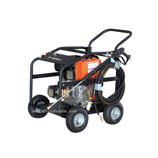 Commercial Cheap High Pressure Washer