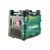 1000 Watt Small Silent Portable Digital Inverter Generator