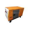 10KVA Air Cooled Diesel Generator Set with ATS