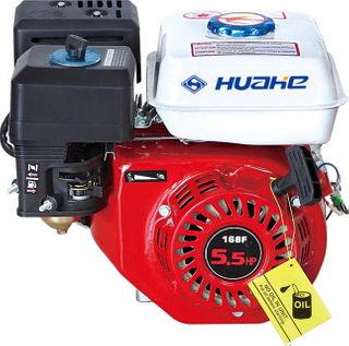 Powerful Gasoline Engine
