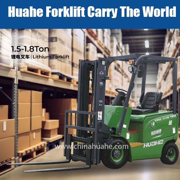 Energy saving lithium electric forklift: the green power of modern logistics