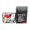 3 Zoll Benzinwasserpumpe