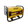 2000 Watt Generating Essential Robust Gasoline Generator 