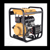4-Inch Diesel Water Pump | 29m High Lift | 55m³/h Flow Rate | Portable Drainage Equipment