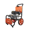 Commercial Remove High Pressure Washer