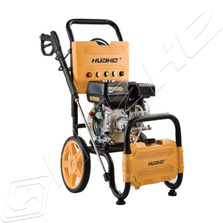 Commercial Remove High Pressure Washer