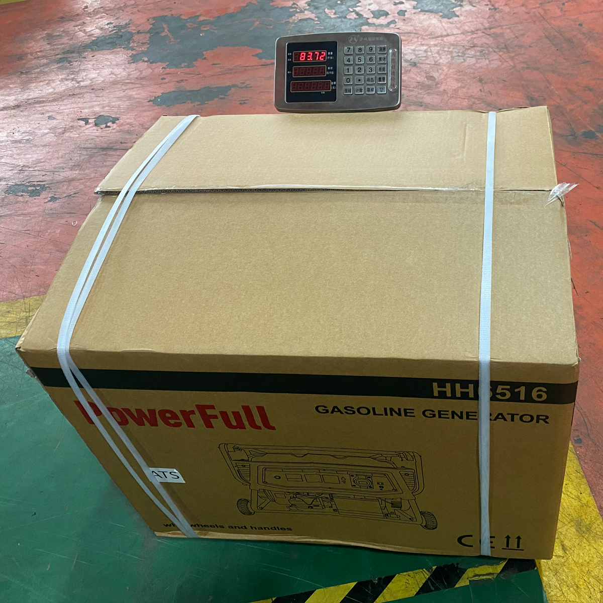 产品包装 HH65162