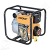 3 Inch Diesel Water Pump