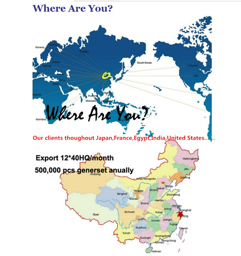 阿里地图